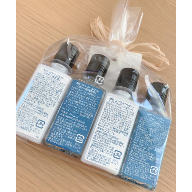 L'OCCITANE(ロクシタン)のロクシタン トラベルセット コスメ/美容のキット/セット(サンプル/トライアルキット)の商品写真