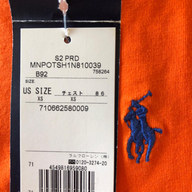 POLO RALPH LAUREN(ポロラルフローレン)のRalph  Lauren Tシャツ メンズのトップス(Tシャツ/カットソー(半袖/袖なし))の商品写真