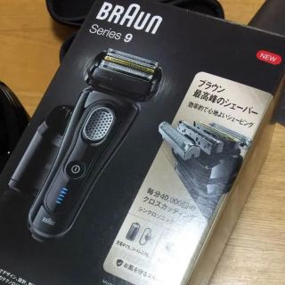 ブラウン(BRAUN)のBRAUN シリーズ9 9250(メンズシェーバー)