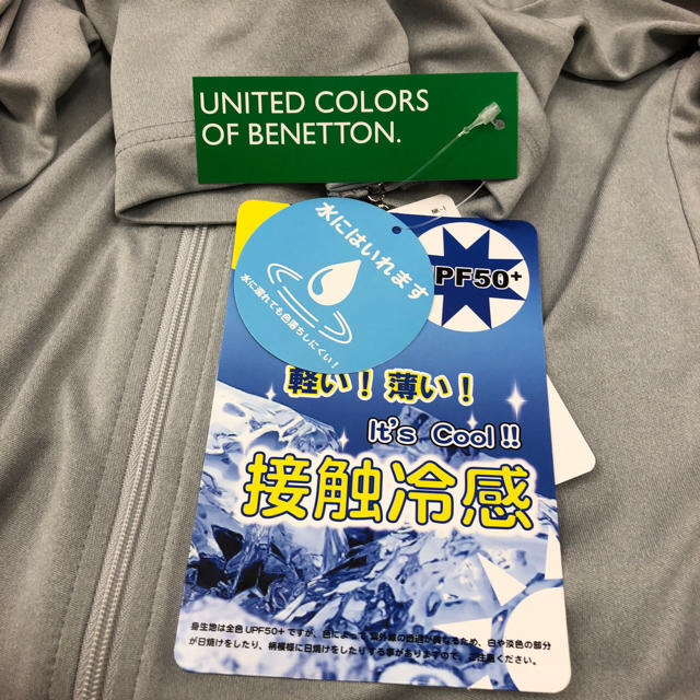 BENETTON(ベネトン)のラッシュガード  Ｌ レディースの水着/浴衣(水着)の商品写真