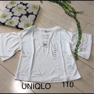 ユニクロ(UNIQLO)のnonno様専用 新品 ユニクロ 110 半袖Tシャツ(Tシャツ/カットソー)