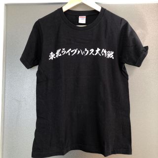 ワニマ(WANIMA)の東北ライブハウス大作戦 Tシャツ(Tシャツ/カットソー(半袖/袖なし))