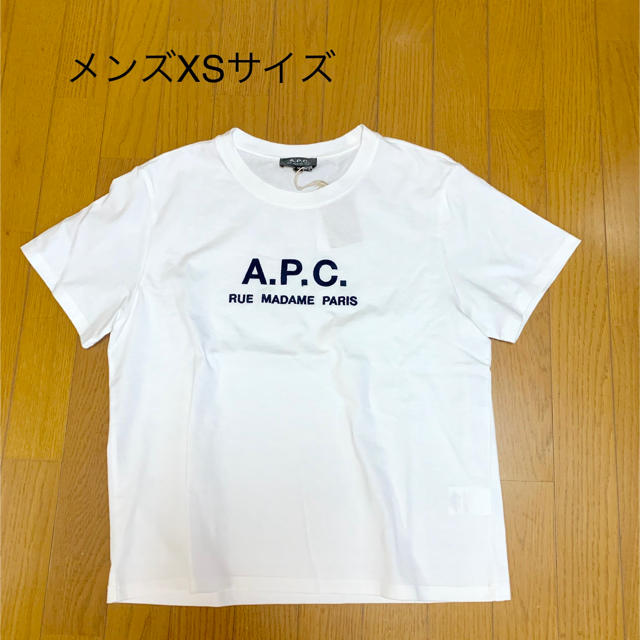 新品タグ付き A.P.C ロゴTシャツ メンズXSサイズ
