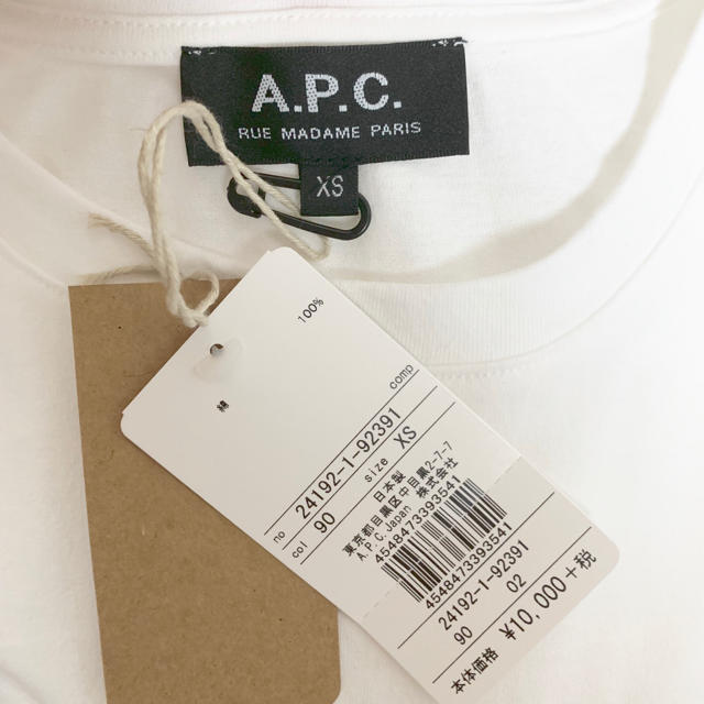 A.P.C - 新品タグ付き A.P.C ロゴTシャツ メンズXSサイズの通販 by ...