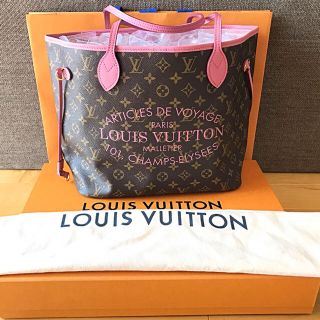 ルイヴィトン(LOUIS VUITTON)の新品同様 正規品 ルイヴィトン イカットフラワー ネバーフルMM   (トートバッグ)