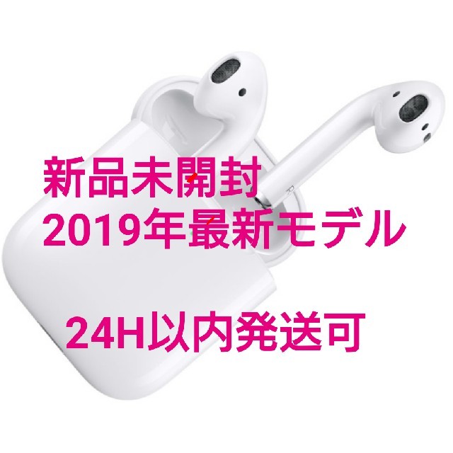 新型airpodsAirPods