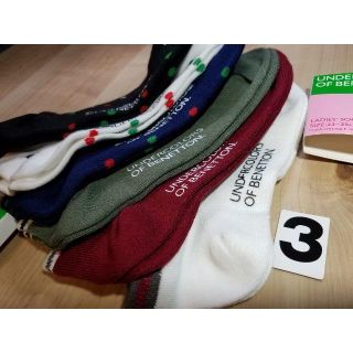 ベネトン(BENETTON)の(3)６足組ベネトンスニーカーソックスレディース綿混２１６０円の品が１１９９円(ソックス)