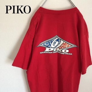 ピコ(PIKO)の★希少★ ピコ PIKO Tシャツメンズ 美品 90s 古着 藤田ニコル着用(Tシャツ/カットソー(半袖/袖なし))