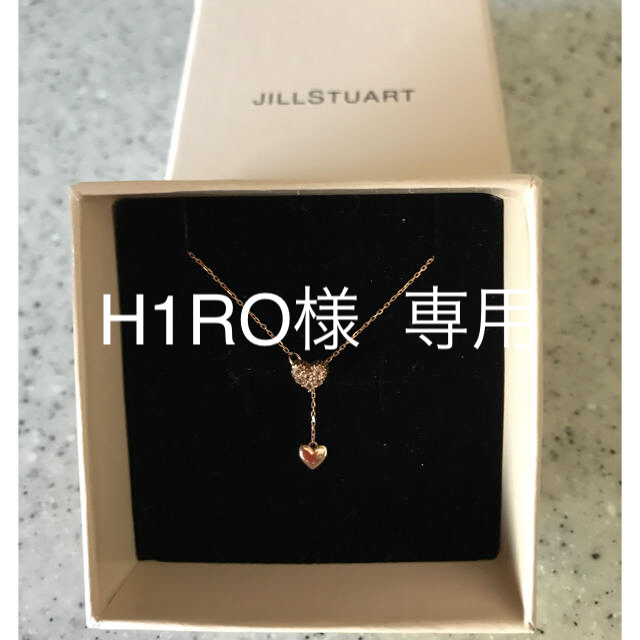 JILLSTUART(ジルスチュアート)の ジルスチュアート  K10ダブルハート スライドタイプ  ネックレス レディースのアクセサリー(ネックレス)の商品写真