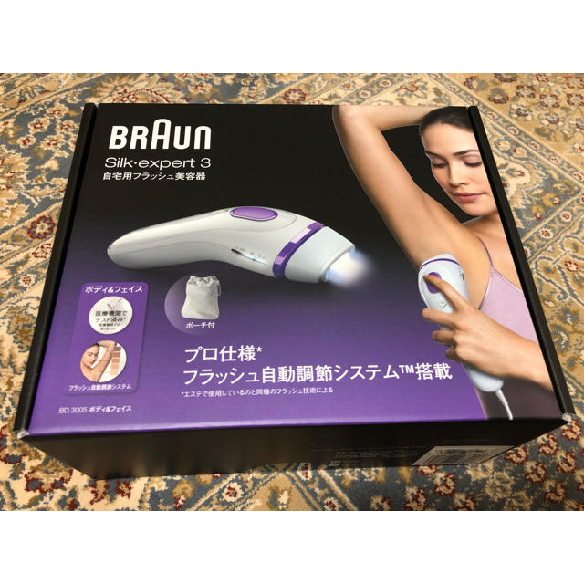 BRAUN - ブラウン 光 脱毛器の通販 by まなふぃー's shop｜ブラウンならラクマ