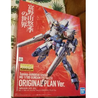 バンダイ(BANDAI)の【ピープル様専用】MG 1/100 ガンダム F91 富野 由悠季の世界(模型/プラモデル)