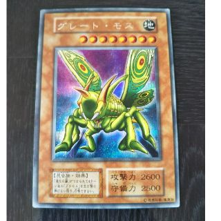 ユウギオウ(遊戯王)の遊戯王 グレート・モス(カード)