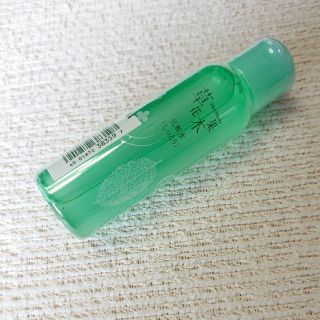 ソウカモッカ(草花木果)の草花木果 透肌化粧水 竹 しっとり 40ml トライアルサイズ キナリ(化粧水/ローション)