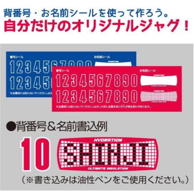 サーモス 2.5l インテリア/住まい/日用品のキッチン/食器(弁当用品)の商品写真