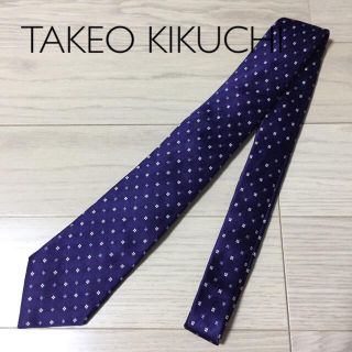 タケオキクチ(TAKEO KIKUCHI)のTAKEO KIKUCHI タケオキクチ シルクネクタイ(ネクタイ)