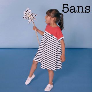 プチバトー(PETIT BATEAU)の新品未使用 プチバトー 5ana カラーブロックマリニエールワンピース(ワンピース)