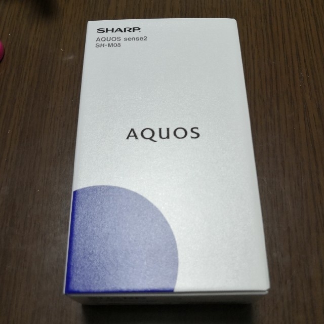 AQUOS sence2 SH-M08 アーバンブルー　新品未開封