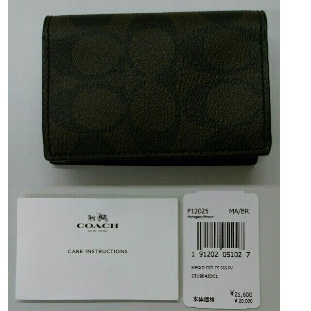 COACH(コーチ)の★値下げ★新品☆ COACHカードケース(名刺入れ) メンズのファッション小物(名刺入れ/定期入れ)の商品写真