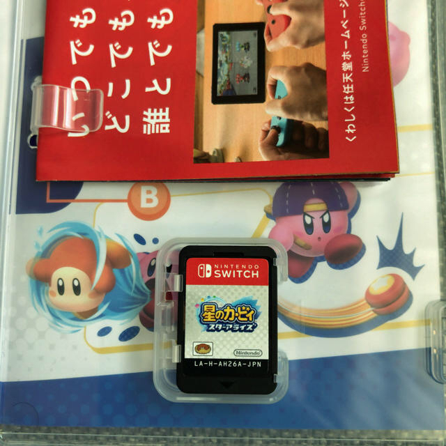 Nintendo Switch(ニンテンドースイッチ)の星のカービィ スターアライズ 【美品】送料無料 エンタメ/ホビーのゲームソフト/ゲーム機本体(家庭用ゲームソフト)の商品写真