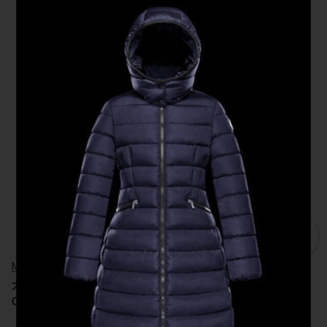 新品 今期 モンクレール  シャーパル 14a 大人ok  moncler