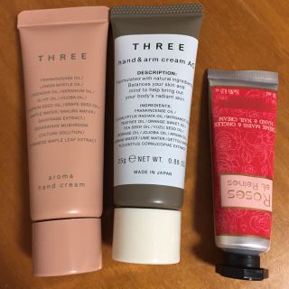 スリー(THREE)のTHREE  ロクシタン ハンドクリーム (ハンドクリーム)