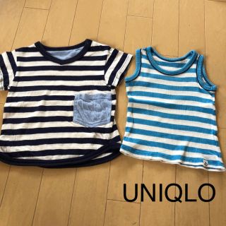 ユニクロ(UNIQLO)のユニクロ ボーダートップス 2枚セット(Ｔシャツ)