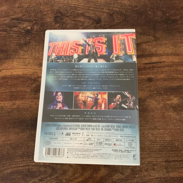 SONY(ソニー)のTHIS IS IT マイケル・ジャクソン エンタメ/ホビーのDVD/ブルーレイ(ミュージック)の商品写真