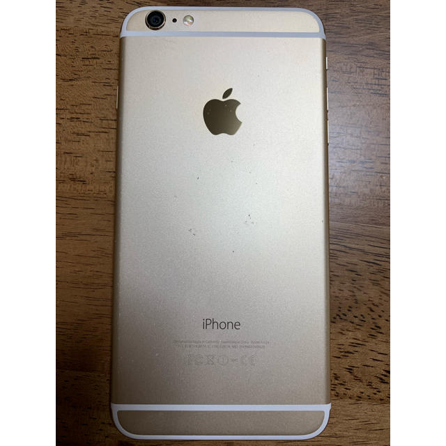 Apple(アップル)のiPhone 6 Plus 64gb ゴールド スマホ/家電/カメラのスマートフォン/携帯電話(携帯電話本体)の商品写真