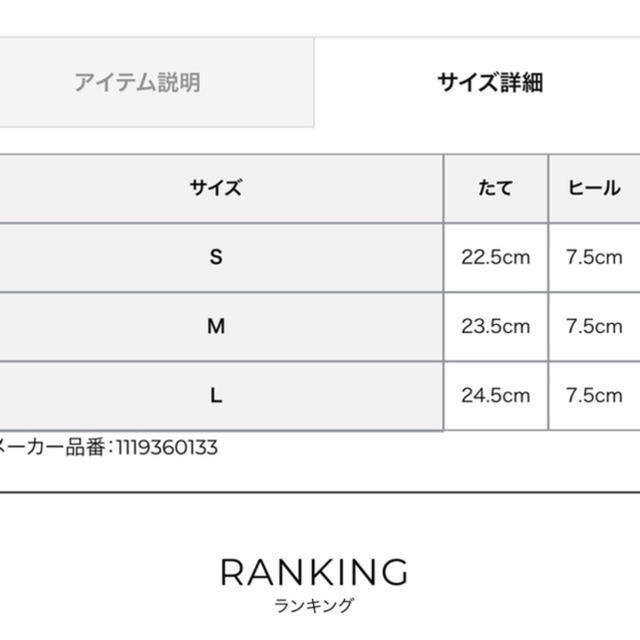 eimy istoire(エイミーイストワール)のeimy istoire／ランダムスタッズローヒールミュール レディースの靴/シューズ(ミュール)の商品写真