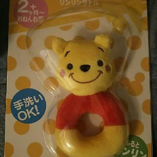 クマノプーサン(くまのプーさん)の未使用 プーさん リンリンラトル(がらがら/ラトル)