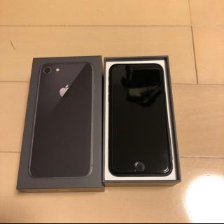 アイフォーン(iPhone)のiPhone8 64gb 新品(スマートフォン本体)