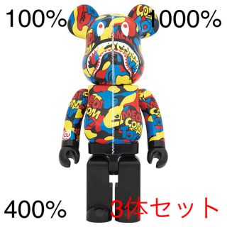 メディコムトイ(MEDICOM TOY)のMEDICOM TOY CAMO SHARK BE@RBRICK 3体セット(その他)