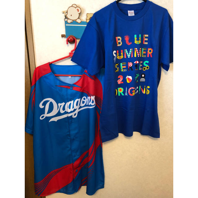 中日ドラゴンズ(チュウニチドラゴンズ)の【おまけ付き】2018 Blue summer series Tシャツ＆昇竜ユニ スポーツ/アウトドアの野球(応援グッズ)の商品写真