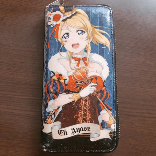 【ラブライブ!】 絢瀬絵里 長財布 | フリマアプリ ラクマ 正規品クラシック ラブライブ財布エリ キャラクターグッズ