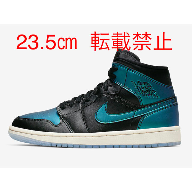 NIKE - Nike Air Jordan 1 Mid Metallic Blue WMNS