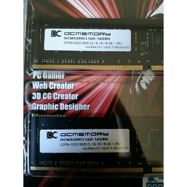 DDR4 3200 8GBx2枚 16GB 2