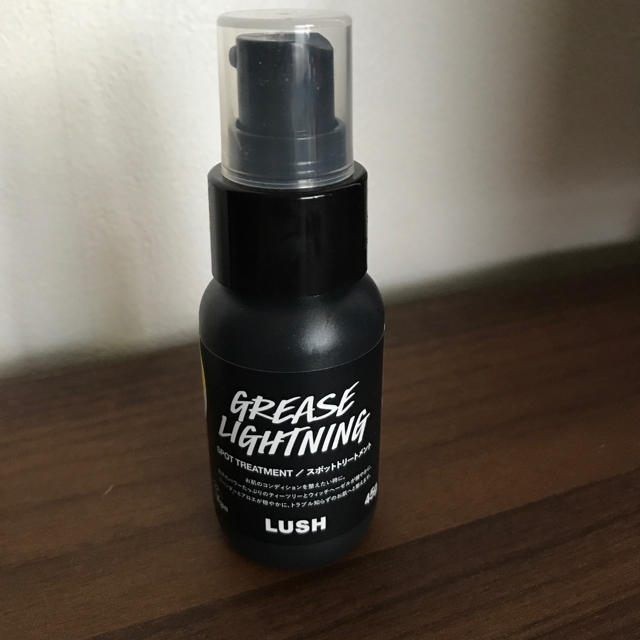 LUSH(ラッシュ)の新品未使用☆LUSH艶肌ドロップ コスメ/美容のスキンケア/基礎化粧品(美容液)の商品写真