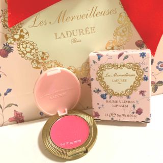 ラデュレ(LADUREE)の未使用 リップバーム 02 LADUREE(リップケア/リップクリーム)