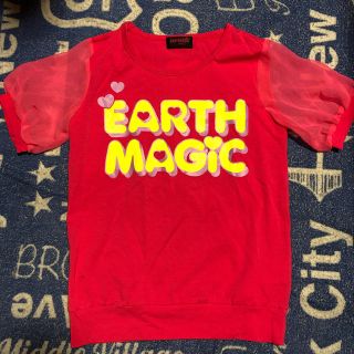 アースマジック(EARTHMAGIC)のアースマジック Tシャツ 140(Tシャツ/カットソー)