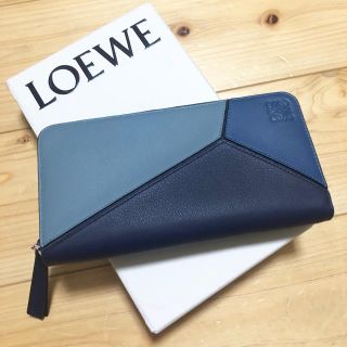 ロエベ(LOEWE)の新品 ロエベ LOEWE 長財布 パズル ブルー  正規品(財布)