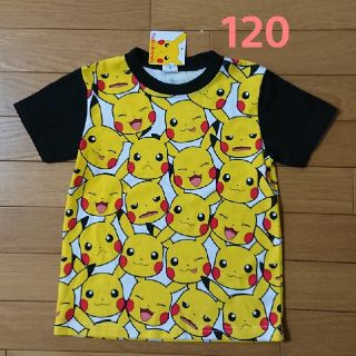 ポケモン(ポケモン)の新品☆120cm ポケモン トップス(Tシャツ/カットソー)