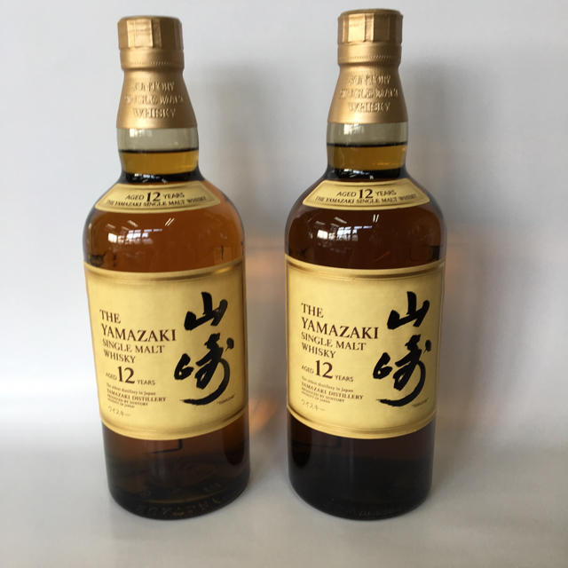 山崎12年 2本セット酒