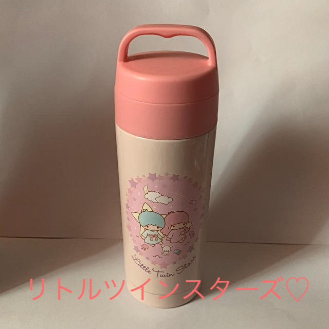 サンリオ(サンリオ)の【新品】リトルツインスターズ ステンレスボトル 350ml  サンリオ 水筒 キッズ/ベビー/マタニティの授乳/お食事用品(水筒)の商品写真