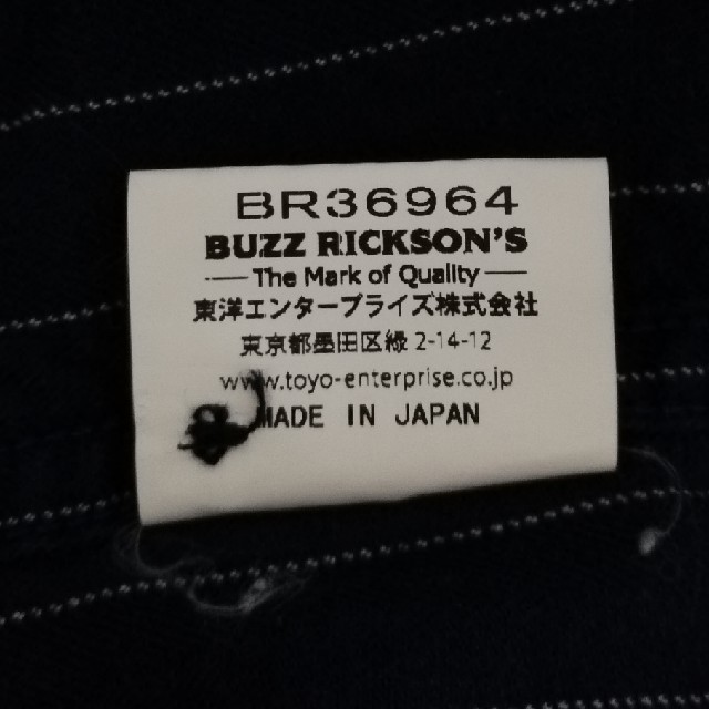 Buzz Rickson's(バズリクソンズ)のBuzz RICKSONS ワークシャツ メンズのトップス(シャツ)の商品写真