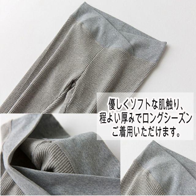 ▼新品▼産前産後オールシーズンＯＫ！お洒落マタニティリブレギンス 10分丈 灰 キッズ/ベビー/マタニティのマタニティ(マタニティタイツ/レギンス)の商品写真