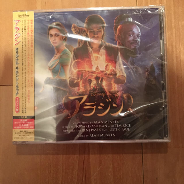 アラジン 実写版 サントラ デラックス エンタメ/ホビーのCD(映画音楽)の商品写真