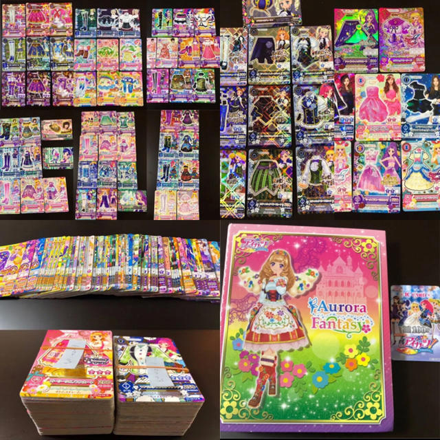 アイカツ!(アイカツ)の魔法使い様　専用　アイカツ!希少カード☆ P.R.CR等  約600枚！ エンタメ/ホビーのトレーディングカード(シングルカード)の商品写真