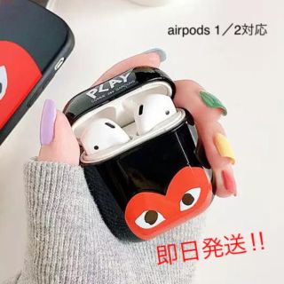 コムデギャルソン(COMME des GARCONS)の★新品★人気★コムデギャルソン airpods ケース(ヘッドフォン/イヤフォン)