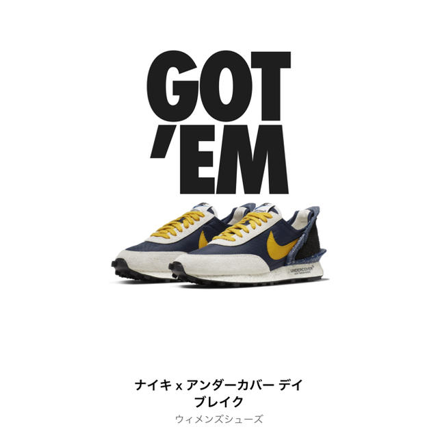 NIKE(ナイキ)のNike undercover daybreak obsidian  メンズの靴/シューズ(スニーカー)の商品写真