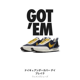 ナイキ(NIKE)のNike undercover daybreak obsidian (スニーカー)